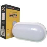 لامپ SMD بیضی ضد آب پارس کیمیا